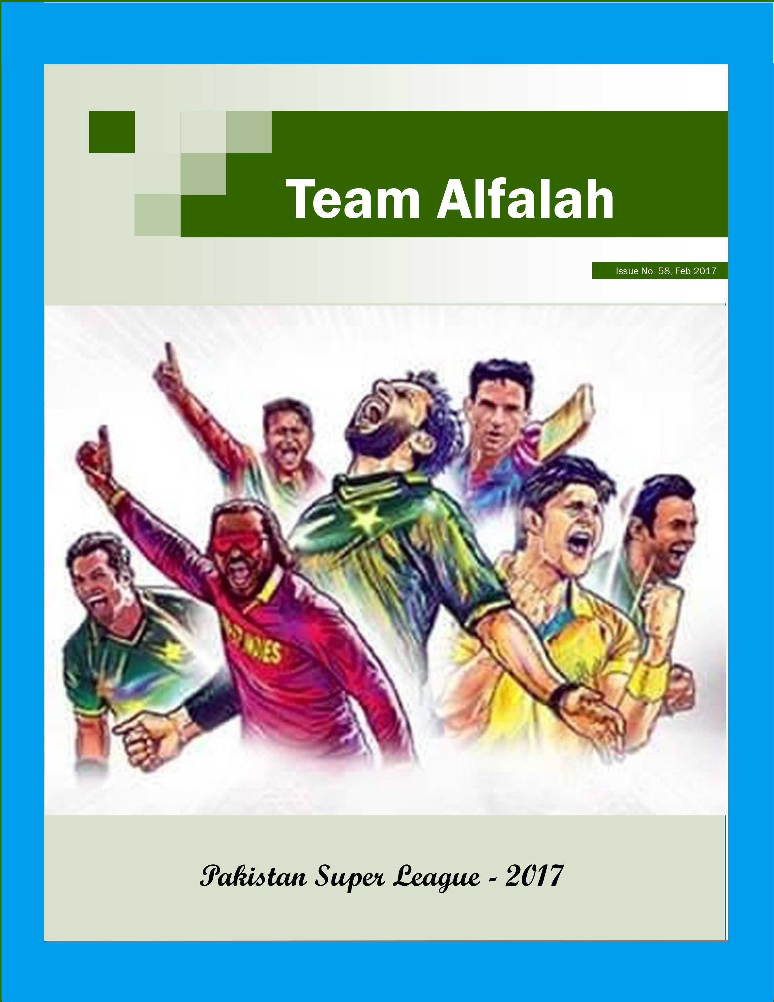 Team Alfalah - February 2017