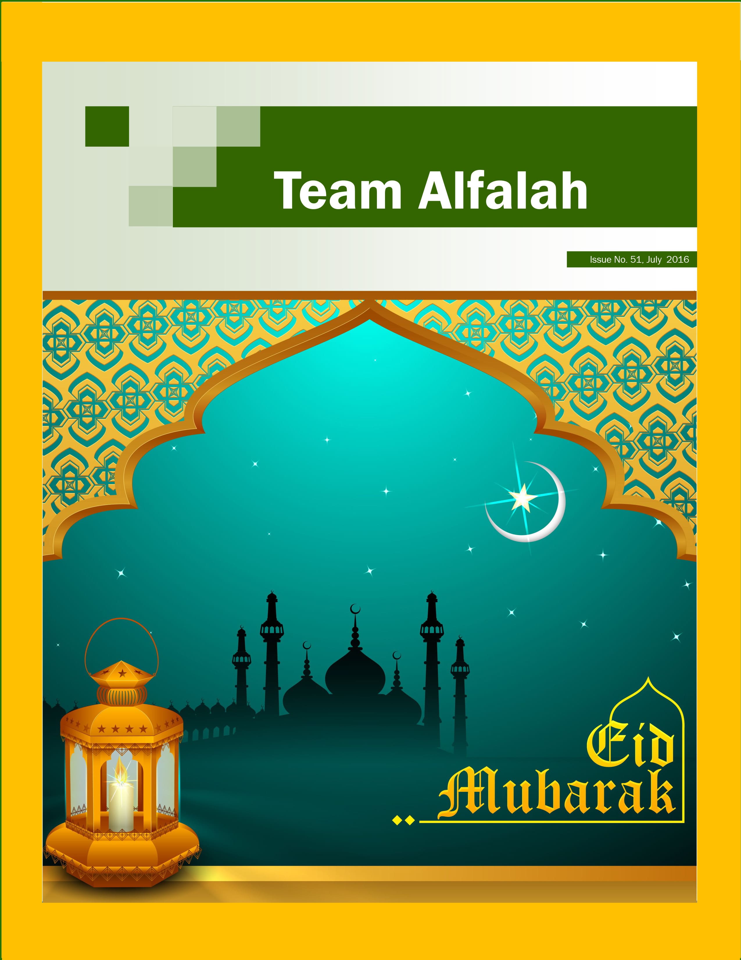 Team Alfalah - July 2016