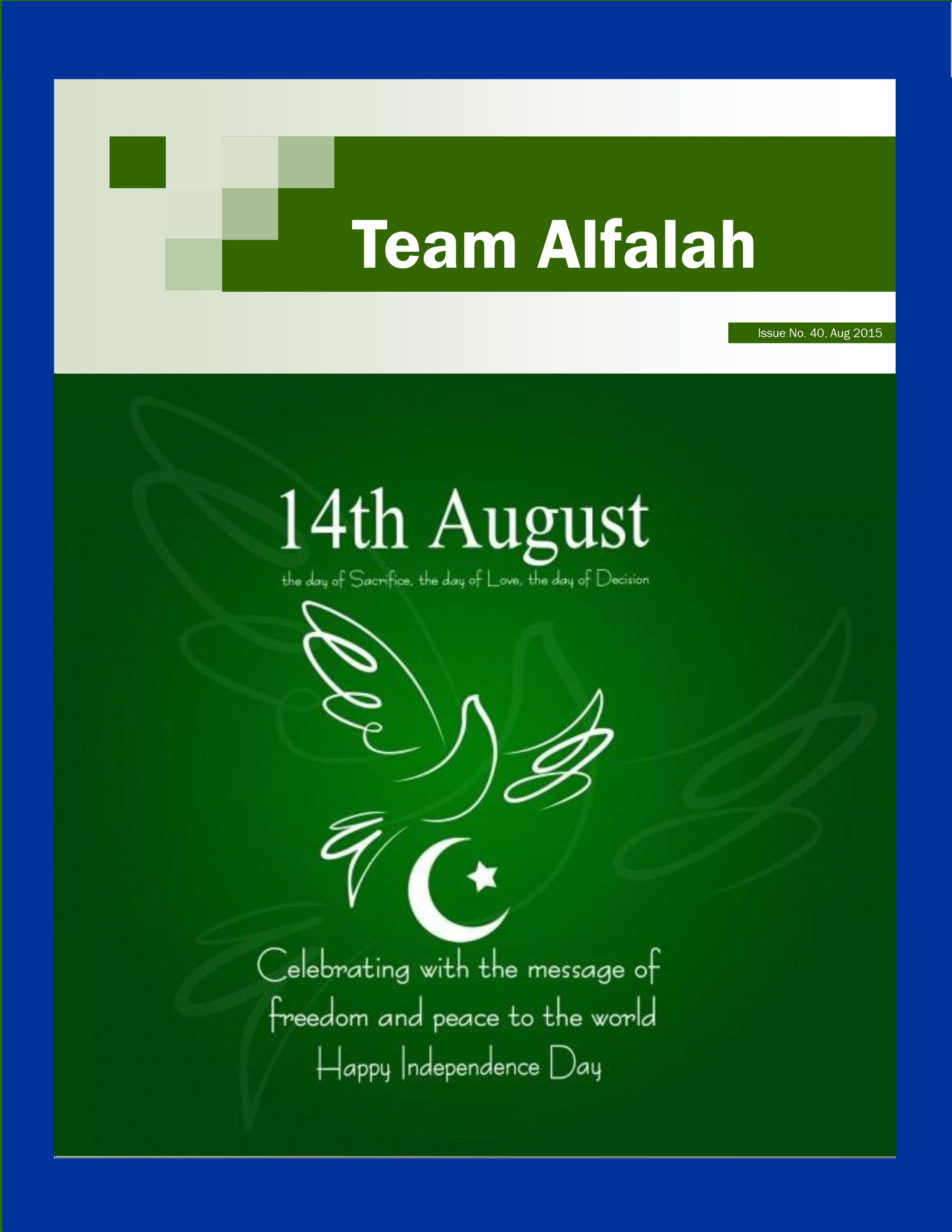 Team Alfalah - August 2015