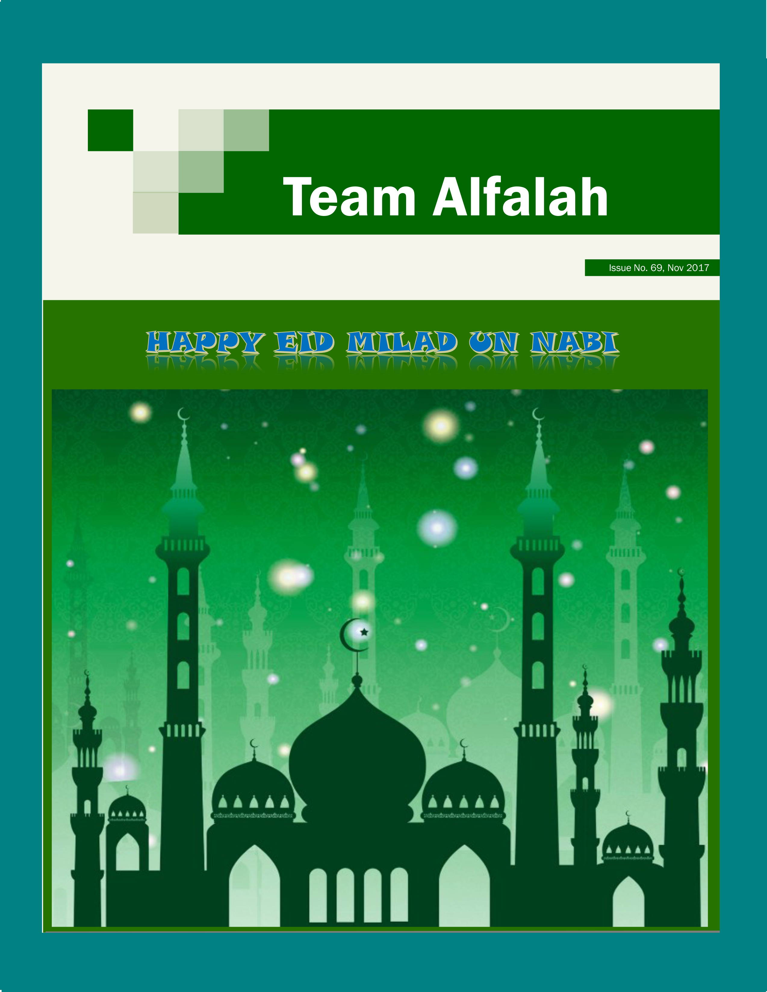 Team Alfalah - November 2017