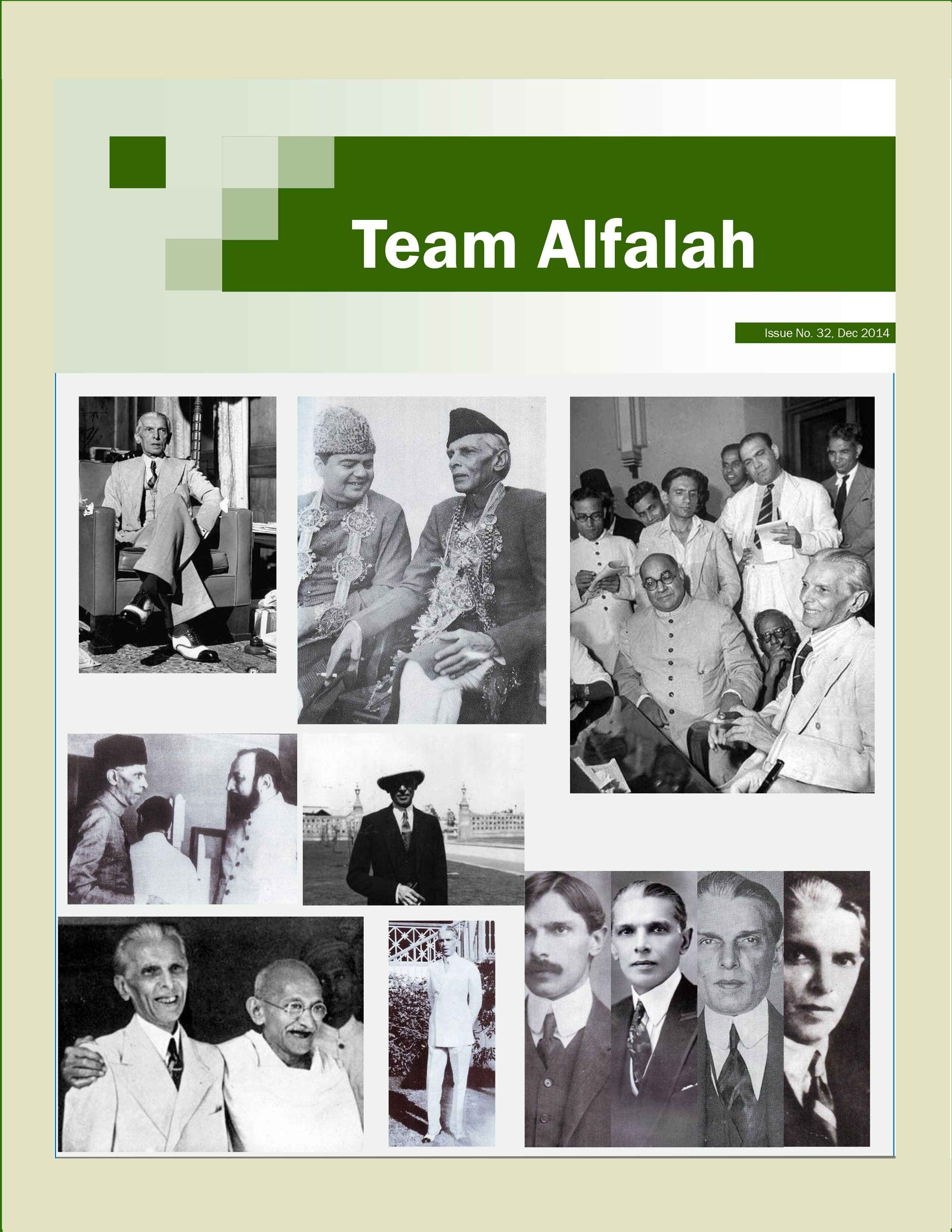 Team Alfalah - December 2014