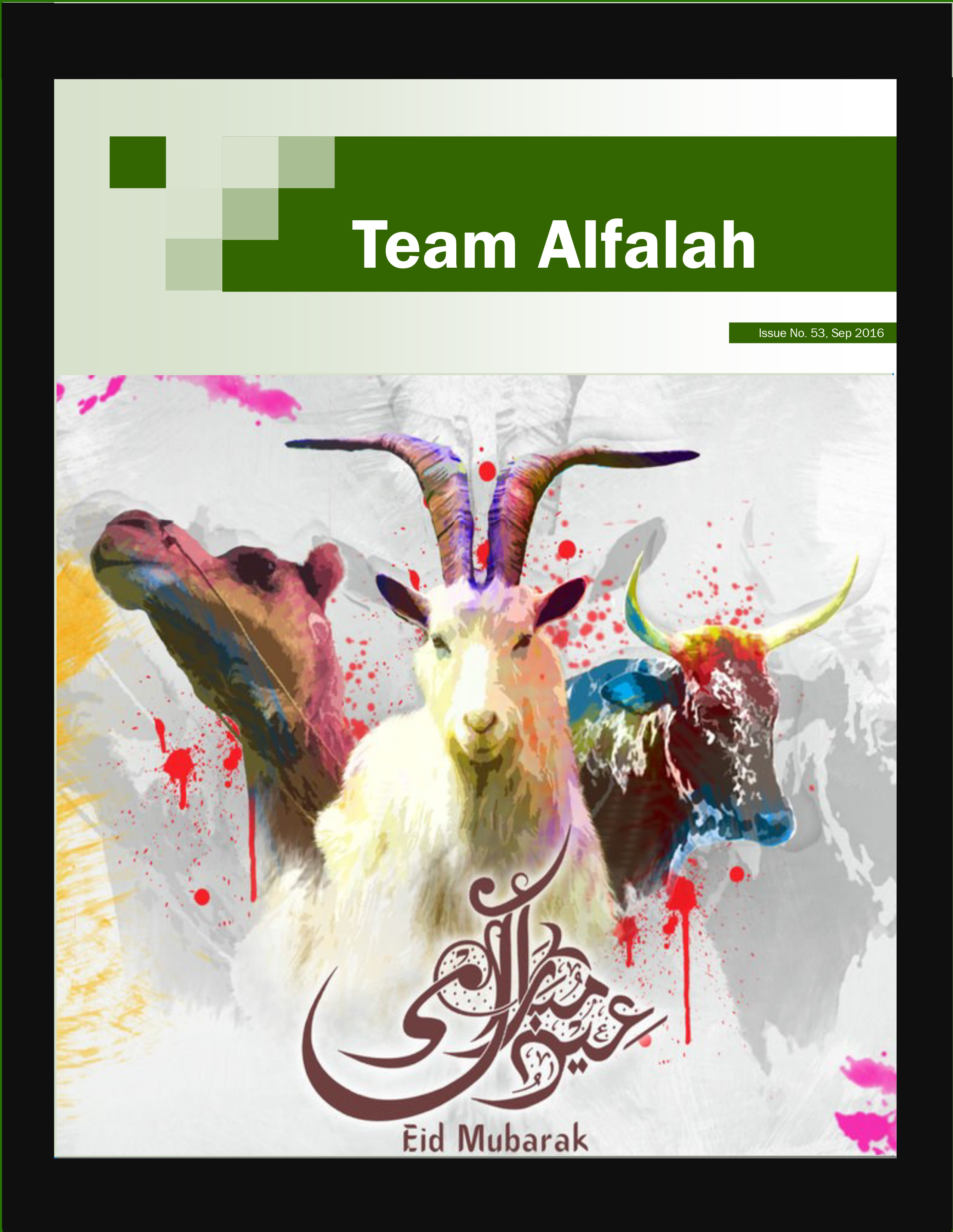 Team Alfalah - September 2016